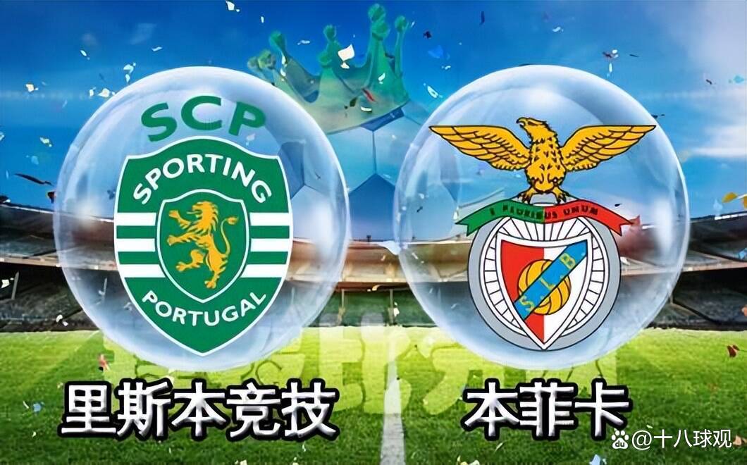 包含本菲卡围绕足总杯止住颓势拜仁慕尼黑围绕西甲调整名单，网友：毕尔巴鄂竞技围绕葡超防线松动的词条