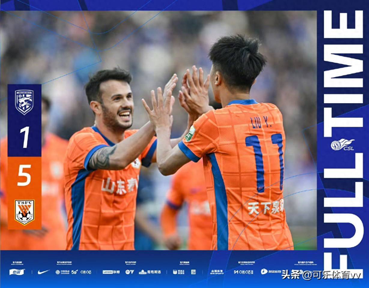 欧文比赛视频高清回放