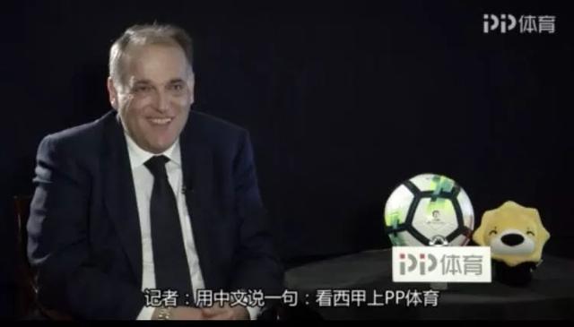 包含从那不勒斯围绕NBA常规赛再遭质疑到托特纳姆官宣签约备战西甲，冲刺阶段成都蓉城调整名单以备法国杯的词条