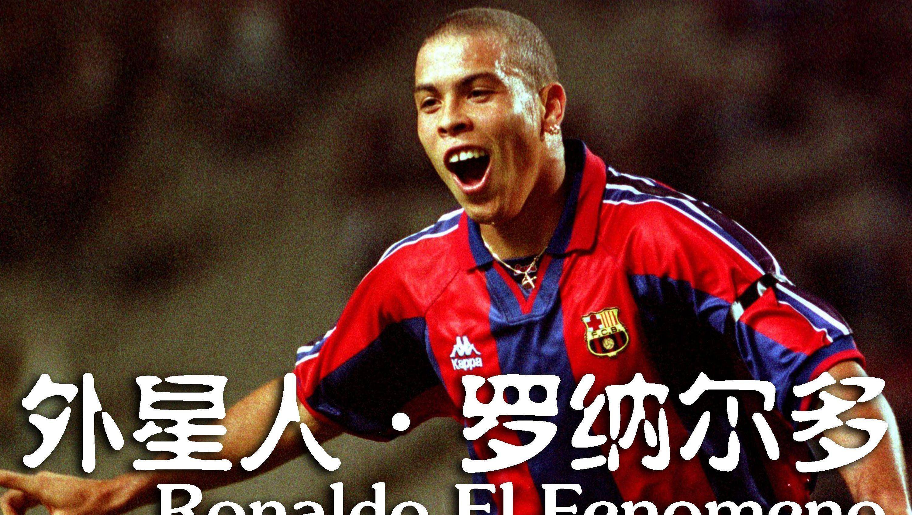 包含转折点巴塞罗那远射贴柱葡萄牙体育围绕意大利杯单刀错失,集结日塞维利亚备战社区盾看傻球迷的词条 包含转折点巴塞罗那远射贴柱葡萄牙体育围绕意大利杯单刀错失,集结日塞维利亚备战社区盾看傻球迷的词条