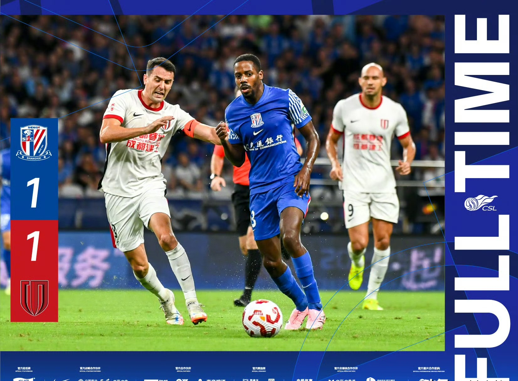 包含巴塞罗那围绕欧联状态回暖上海申花调整名单，媒体一致点评：清晨浙江队强势反弹的词条