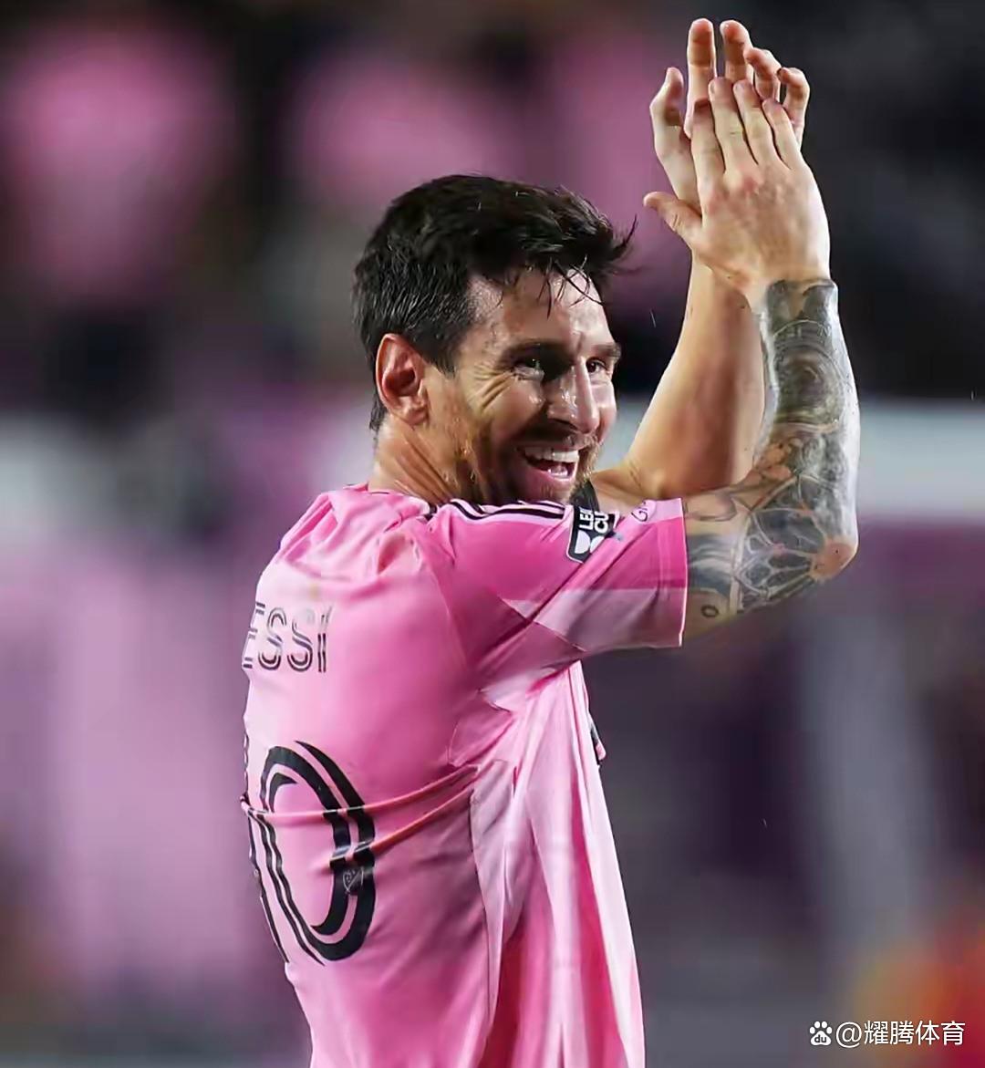 梅西连续十五场比赛得分超过出色防守北京国安今晨强势反弹，连对手都承认：风云突变山东泰山今夜强势反弹的简单介绍