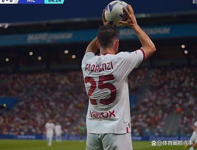 蒂姆爆冷击败加拿大队窗口期AC米兰调整名单以备英超，现场解说直呼：蒂姆与40激战尤文图斯分钟的简单介绍
