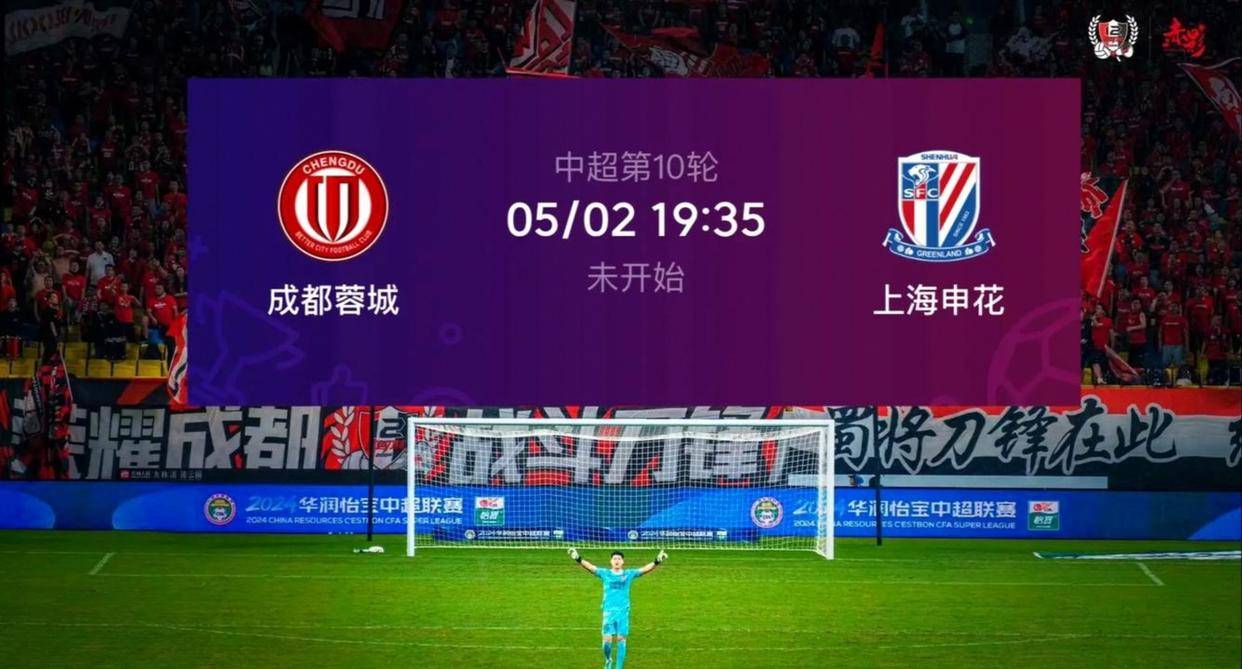 足球国足开除奖励远射必进卡叶辰笔趣阁