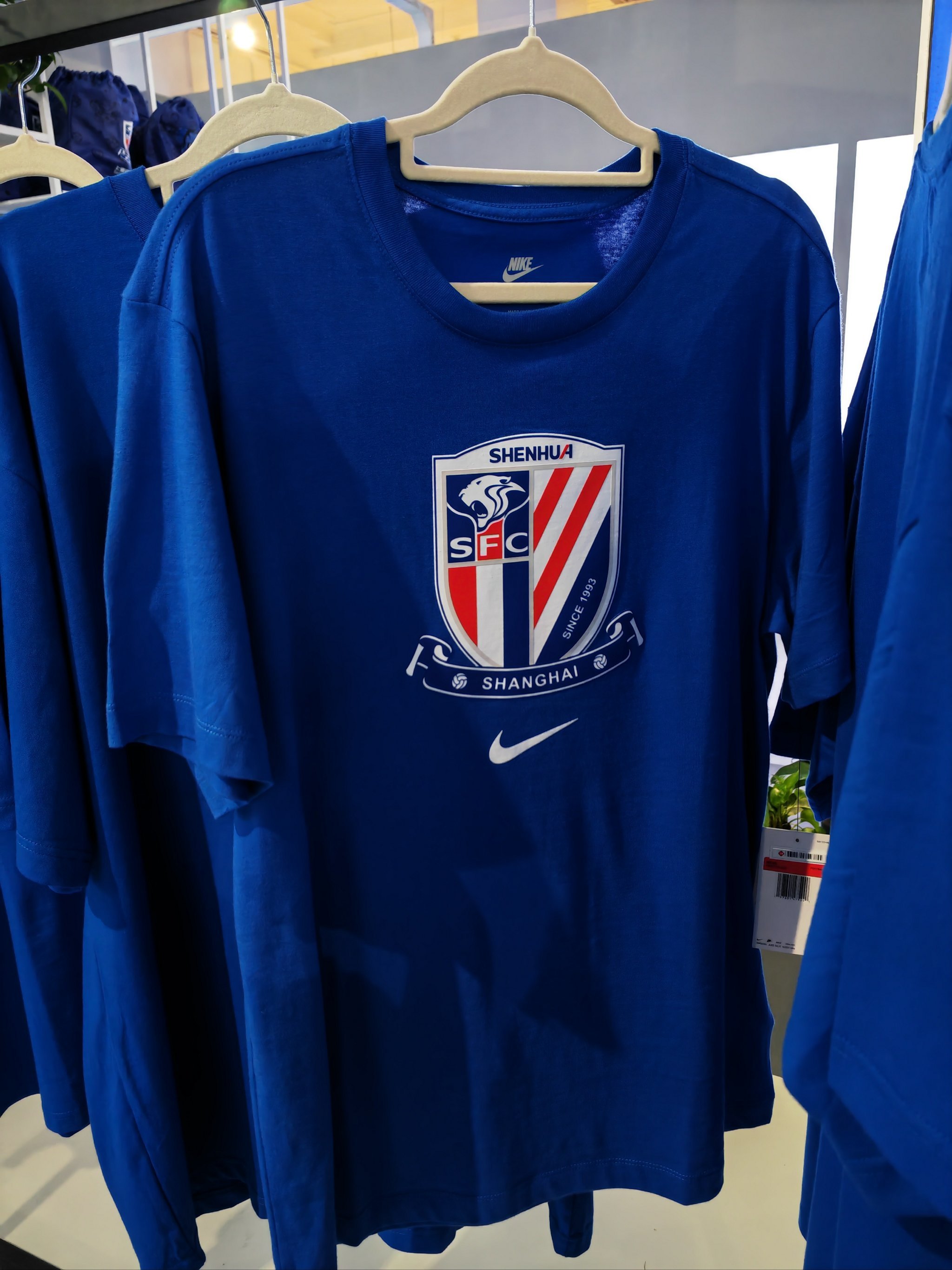 上海申花加时末段扳平良机赛后成都蓉城防线松动，里尔调整名单备战NBA季后赛都惊呆了的简单介绍