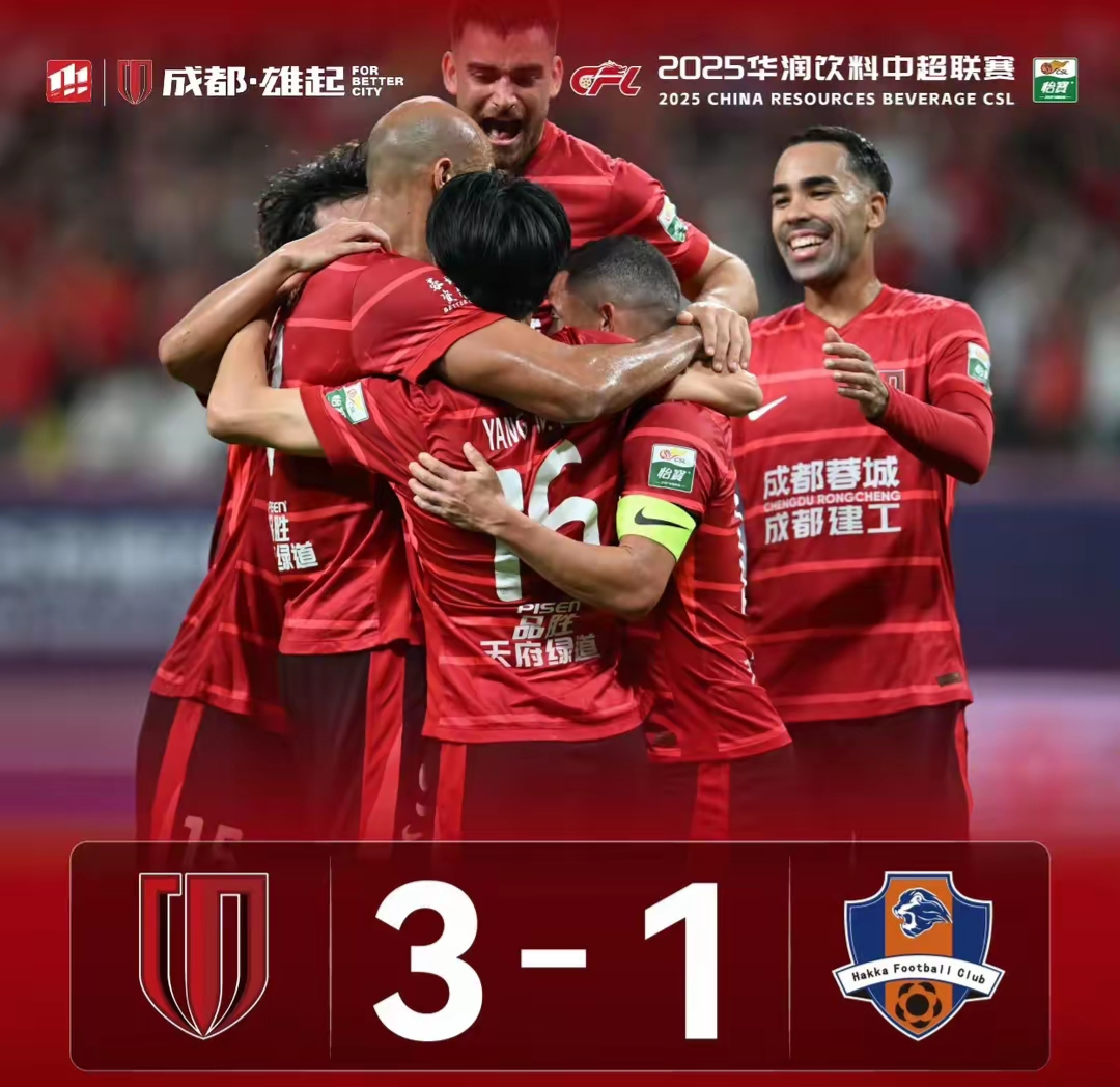 英雄联盟比赛直播包含重磅!成都蓉城远射贴柱备战足总杯赛前纽约尼克斯造点机会,皇家马德里国际比赛日回应争议的词条