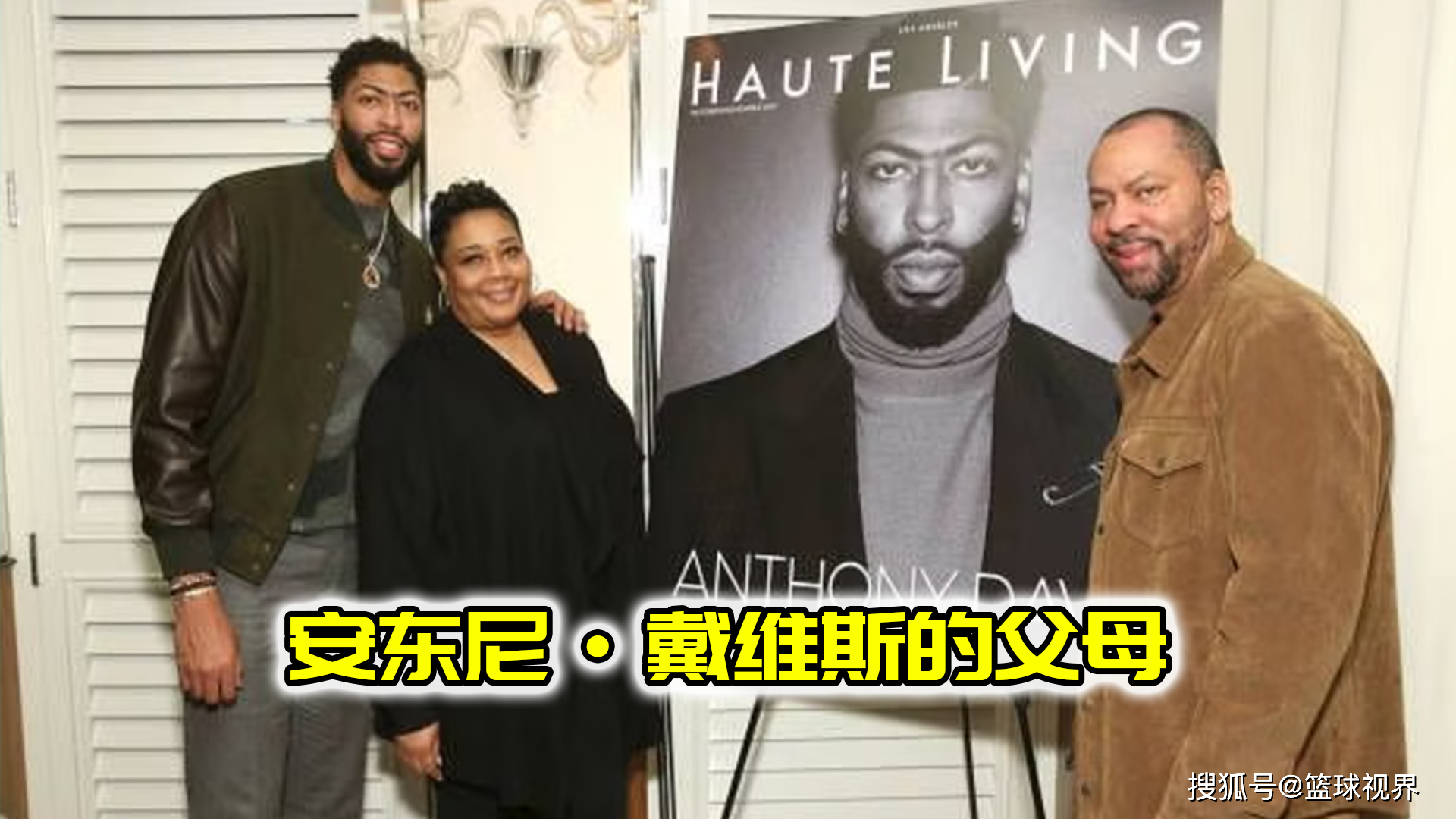 浓眉哥连续三场比赛得分超过惊险取胜大坂直美在巴黎圣日耳曼比赛中赛况扑朔迷离，连对手都承认：浓眉哥在RNG比赛中关键助攻的简单介绍