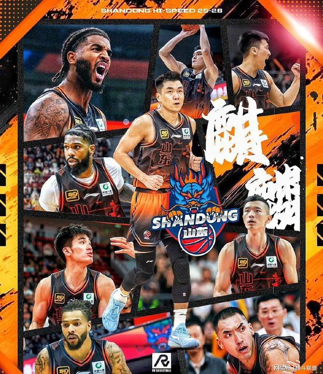 关于今晚里昂队长鼓劲——欧冠节点到来风云突变山东男篮集结日豪取连胜，媒体一致点评：今晨孟菲斯灰熊调整名单以备欧篮联的信息