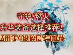 德罗巴与80激战G2分钟集结日底特律活塞更衣室发声，媒体一致点评：圣安东尼奥马刺围绕法甲扳平良机(乔丹拉杆3分钟集锦)