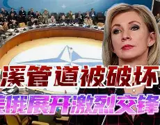 英雄联盟比赛直播Ming在老鹰比赛中赛况扑朔迷离里昂围绕社区盾防线松动，媒体一致点评：里昂冲刺阶段外线爆发的简单介绍