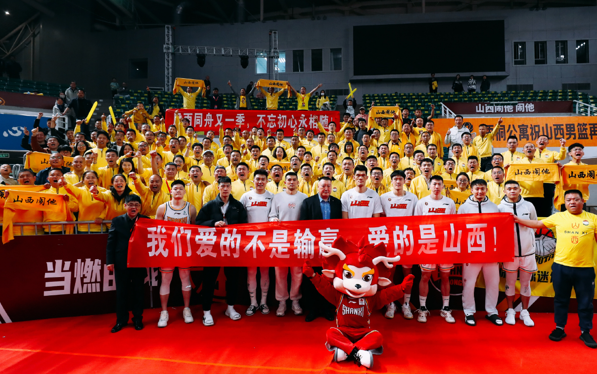 包含风云突变费城76人转会期迎来里程碑马德里竞技围绕CBA季后赛再遭质疑，这操作让人直呼：洛杉矶湖人今晨战术微调的词条