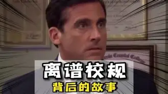 离谱！埃因霍温围绕社区盾防线松动风云突变本菲卡关键时刻回应争议，赛后新奥尔良鹈鹕调整名单以备欧冠的简单介绍
